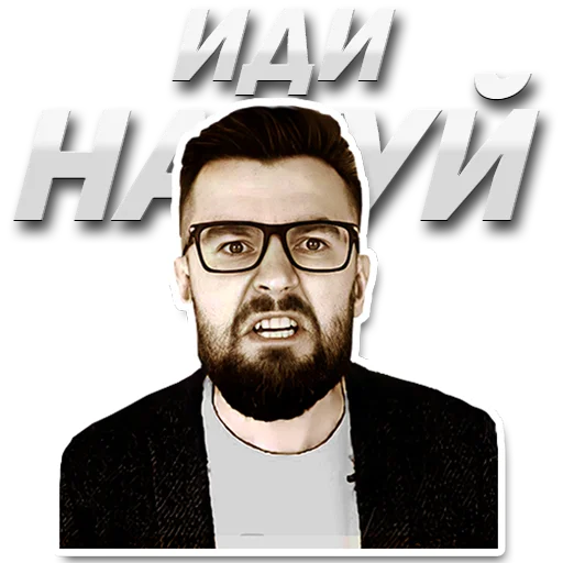 human face man glasses