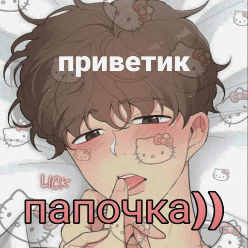 воспитание котят - cartoon