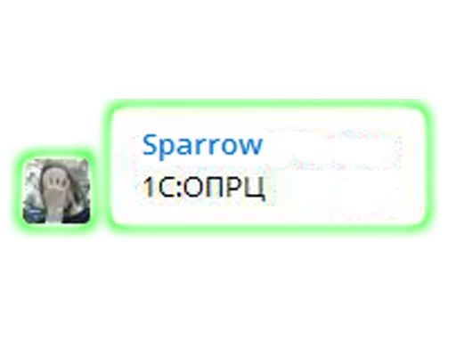 СМС животное скриншот