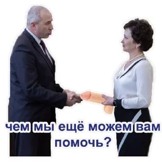 Стикер grsu - 5