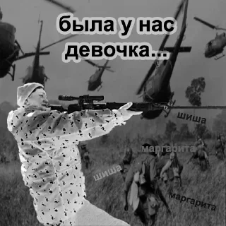 Стикер grsu - 0