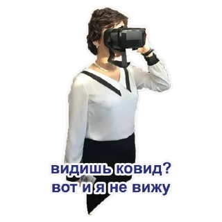 Стикер grsu - 11