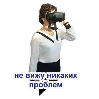 Стикер grsu - 6