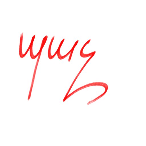 Sticker գրում եմ քեզ - 11