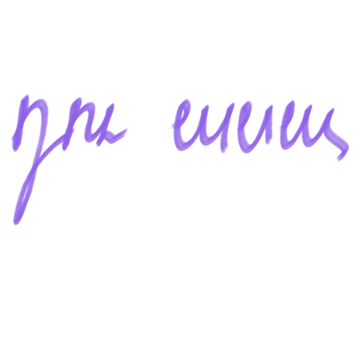 Sticker գրում եմ քեզ - 10