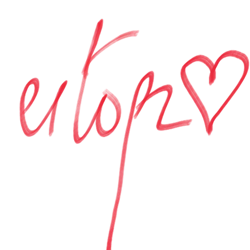 Sticker գրում եմ քեզ - 5