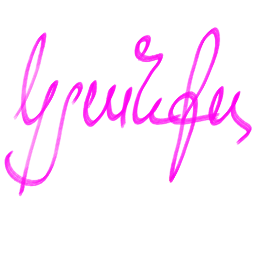 Sticker գրում եմ քեզ - 1