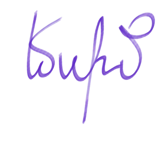 Sticker գրում եմ քեզ - 0