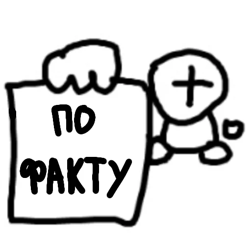 Грант от @chezz_xd - 