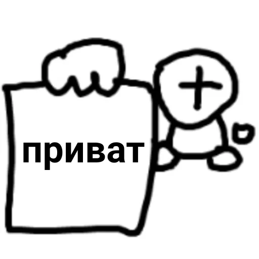 Sticker grunt_ot_sirka - 1