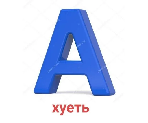 электрический синий проектировать