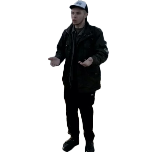 одежда человеческое лицо Человек