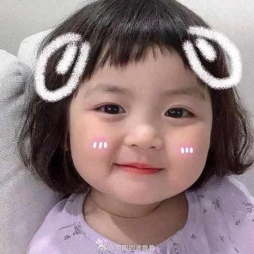 ʀᴀɪ💜 pack by @QuotLyBot - Человек