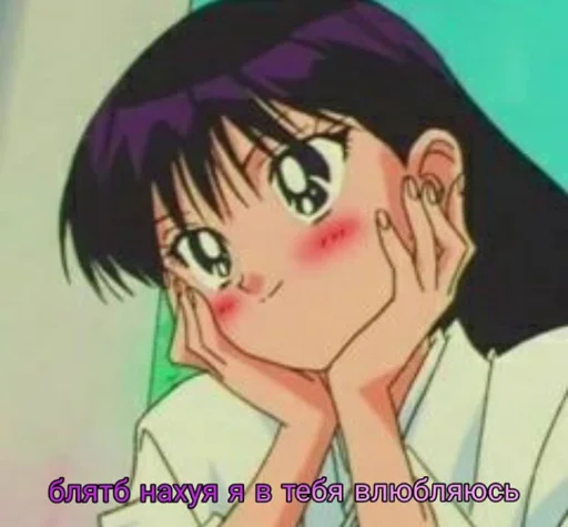 Sticker ot.tebya.toshnit - 1