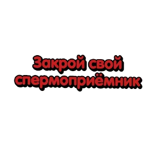 font graphics graphic design