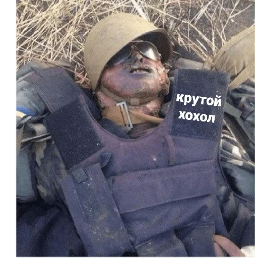 200🇺🇦🏳‍🌈 - 