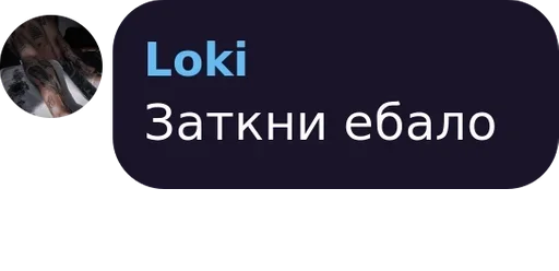 text screenshot font