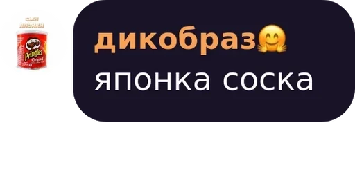 СМС лого скриншот