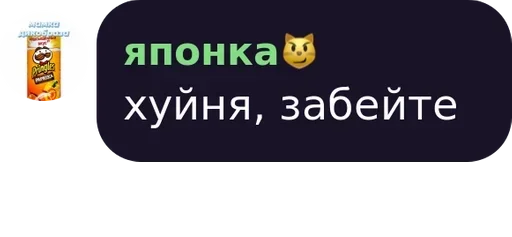 СМС шрифт лого