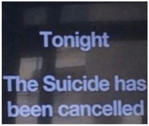 СМС скриншот шрифт