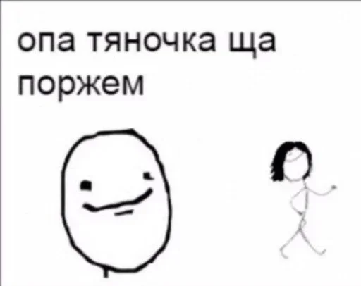 эскиз клипарт линейное искусство