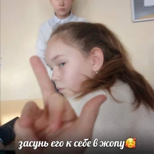 Sticker алоу :: @fStikBot - 11