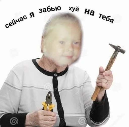 Sticker алоу :: @fStikBot - 10