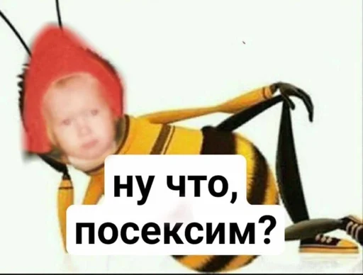 Sticker алоу :: @fStikBot - 0