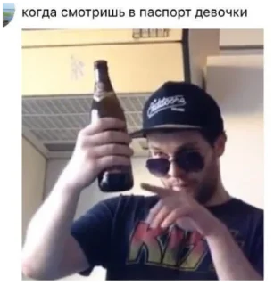 Стикер GSPD - 7