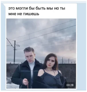 Стикер GSPD - 0