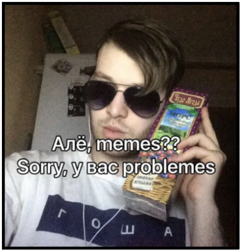 text person human face