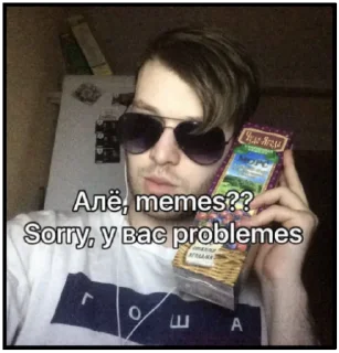 Стикер GSPD - 10