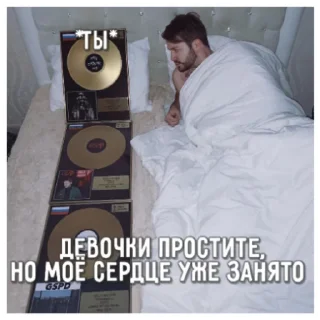 Стикер GSPD - 9