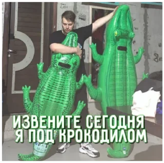 Стикер GSPD - 3