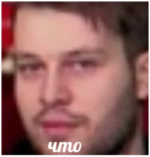 Стикер GSPD - 1