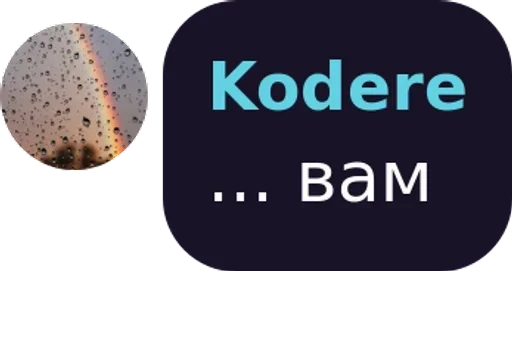 text screenshot circle