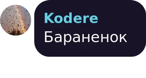 text screenshot moon