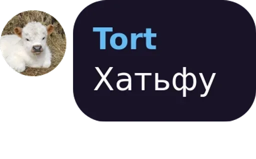 text screenshot mammal