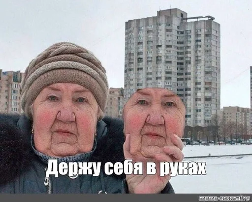 Стикер сметанка pack by @QuotLyBot - 4