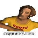 text human face screenshot