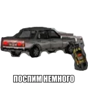 wheel vehicle land vehicle