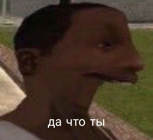 Sticker gtamems :: @fStikBot - 6