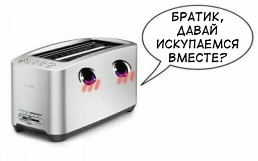 appliance home appliance kitchen appliance