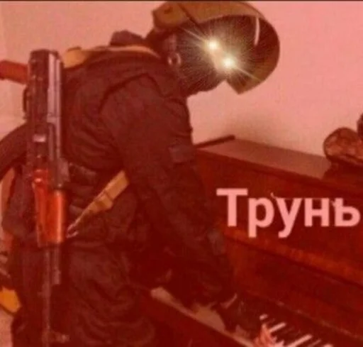 musical instrument musical keyboard keyboard