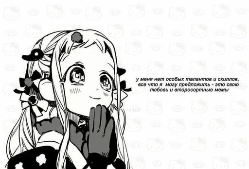 illustration anime human face