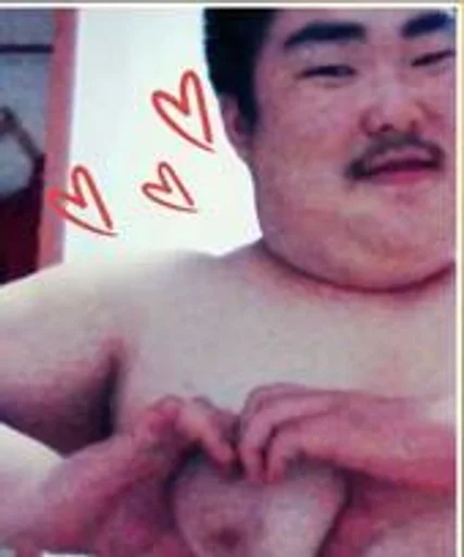 СМС человеческое лицо Человек