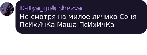 Sticker Al capone ыхых pack by @QuotLyBot - 10