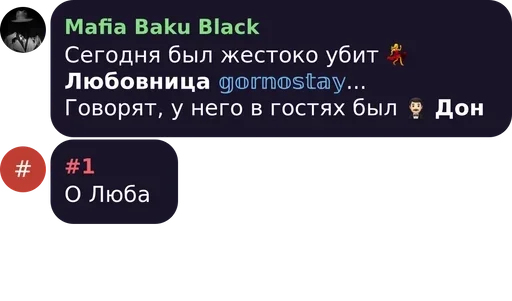 Sticker Al capone ыхых pack by @QuotLyBot - 9