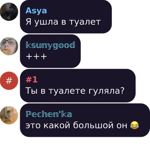 Sticker Al capone ыхых pack by @QuotLyBot - 7