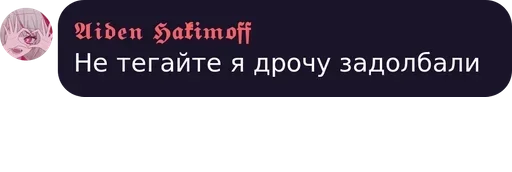 Sticker Al capone ыхых pack by @QuotLyBot - 6